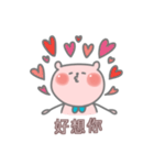 Little Bubble Bear（個別スタンプ：10）