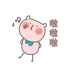 Little Bubble Bear（個別スタンプ：12）