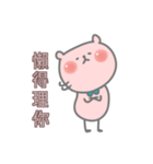 Little Bubble Bear（個別スタンプ：22）
