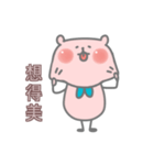 Little Bubble Bear（個別スタンプ：23）