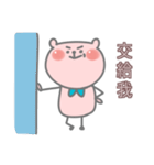 Little Bubble Bear（個別スタンプ：28）
