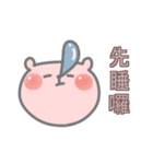 Little Bubble Bear（個別スタンプ：29）