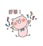 Little Bubble Bear（個別スタンプ：30）