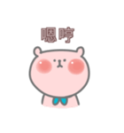 Little Bubble Bear（個別スタンプ：32）