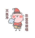 Little Bubble Bear（個別スタンプ：35）