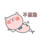 Little Bubble Bear（個別スタンプ：36）