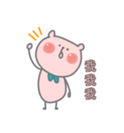 Little Bubble Bear（個別スタンプ：38）