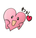 ハートちゃんの褒め言♡（個別スタンプ：2）