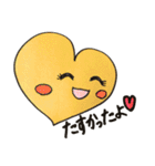 ハートちゃんの褒め言♡（個別スタンプ：5）