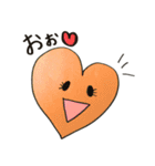 ハートちゃんの褒め言♡（個別スタンプ：14）