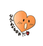 ハートちゃんの褒め言♡（個別スタンプ：19）