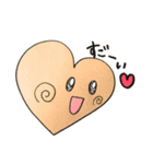 ハートちゃんの褒め言♡（個別スタンプ：25）