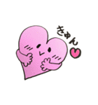 ハートちゃんの褒め言♡（個別スタンプ：33）