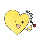 ハートちゃんの褒め言♡（個別スタンプ：36）