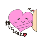 ハートちゃんの褒め言♡（個別スタンプ：40）