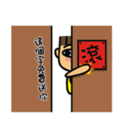 Lively boy-Spicy dialogue（個別スタンプ：28）