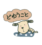 のーてんきなわんこ（個別スタンプ：29）