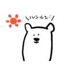 kawaii polar bear（個別スタンプ：1）