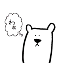 kawaii polar bear（個別スタンプ：2）