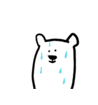 kawaii polar bear（個別スタンプ：3）