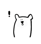 kawaii polar bear（個別スタンプ：6）