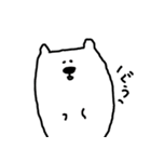 kawaii polar bear（個別スタンプ：7）