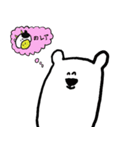 kawaii polar bear（個別スタンプ：8）