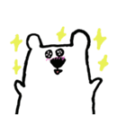 kawaii polar bear（個別スタンプ：9）