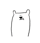 kawaii polar bear（個別スタンプ：20）