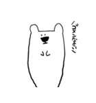 kawaii polar bear（個別スタンプ：24）
