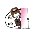 Pretty Girl Police（個別スタンプ：6）