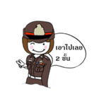 Pretty Girl Police（個別スタンプ：22）