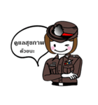 Pretty Girl Police（個別スタンプ：24）