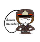 Pretty Girl Police（個別スタンプ：38）