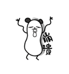 Mr. long head（個別スタンプ：3）