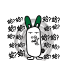 Mr. long head（個別スタンプ：4）