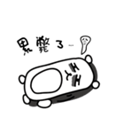 Mr. long head（個別スタンプ：6）