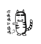 Mr. long head（個別スタンプ：7）