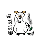 Mr. long head（個別スタンプ：8）
