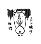 Mr. long head（個別スタンプ：10）