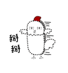 Mr. long head（個別スタンプ：15）