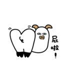 Mr. long head（個別スタンプ：17）