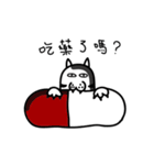 Mr. long head（個別スタンプ：18）
