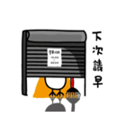 Mr. long head（個別スタンプ：20）