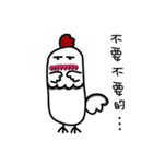 Mr. long head（個別スタンプ：23）