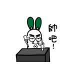 Mr. long head（個別スタンプ：29）