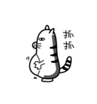Mr. long head（個別スタンプ：32）