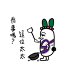 Mr. long head（個別スタンプ：33）