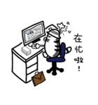 Mr. long head（個別スタンプ：34）