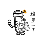 Mr. long head（個別スタンプ：36）